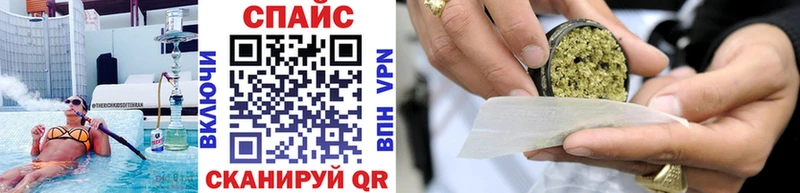БУТИРАТ 99% Николаевск