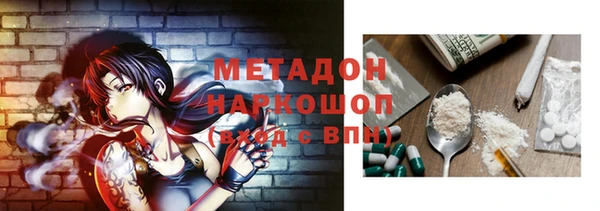 герыч Алзамай