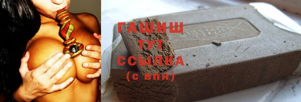 героин Переславль-Залесский