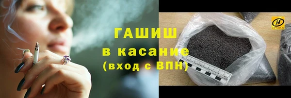 марки nbome Алексин