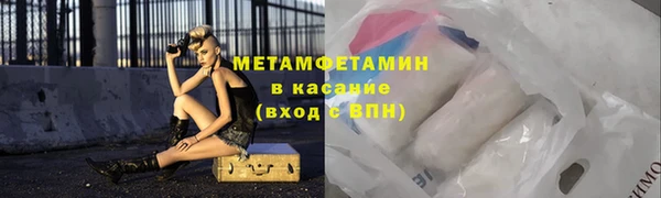 героин Переславль-Залесский
