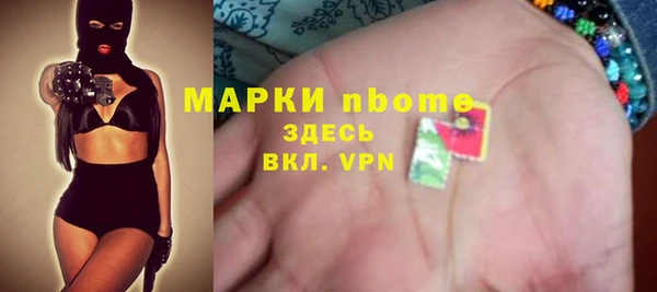 герыч Алзамай
