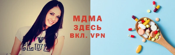 марки nbome Пестово