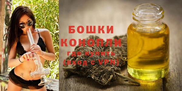 марки nbome Пестово