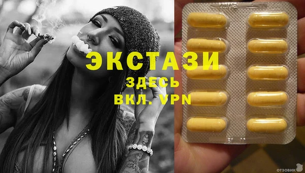 прущая мука Пересвет