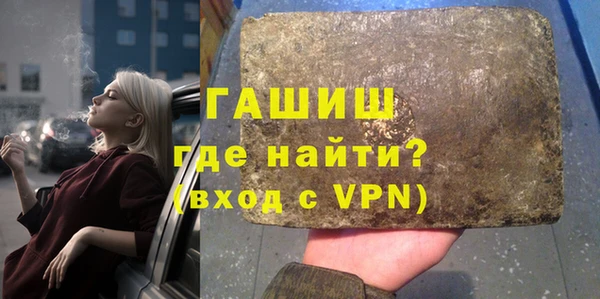 герыч Алзамай