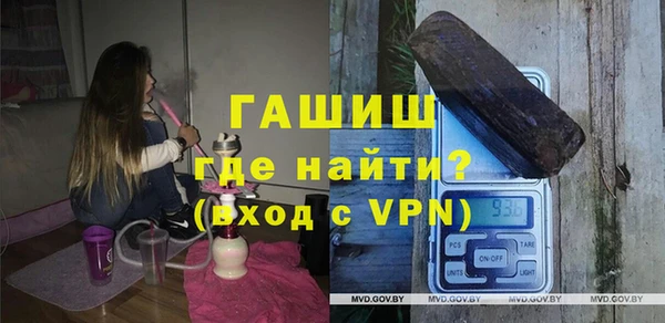 прущая мука Пересвет