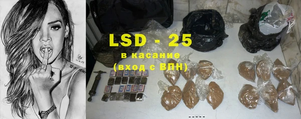 герыч Алзамай