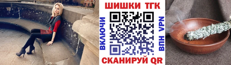 где купить наркоту  Николаевск  Конопля White Widow 